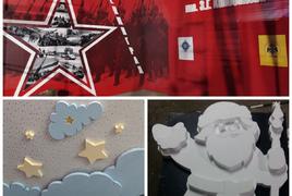 Буквы, надписи, фигуры